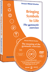 Bringing Symbols to Life: The Gymnastic Exercises -