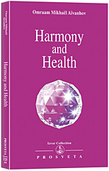 Harmony and Health