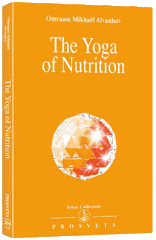 The  Yoga of Nutrition