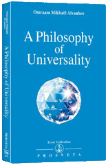 A Philosophy of Universality