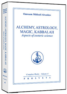 Alchemy, Astrology, Magic, Kabbalah