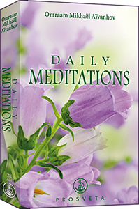 Daily Meditations 2018