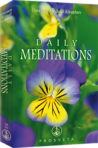 Daily Meditations 2019