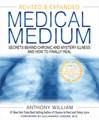 Medical Medium (Revised and Expanded Edition)