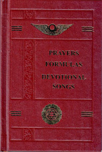 Prayers, Formulas and Songs