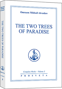 The Two Trees of Paradise