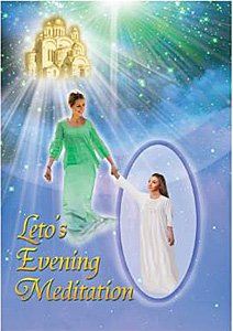 Leto's Evening Meditation DVD