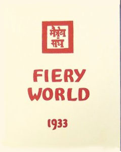 Fiery World part 1