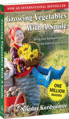Growing Vegetables with a Smile